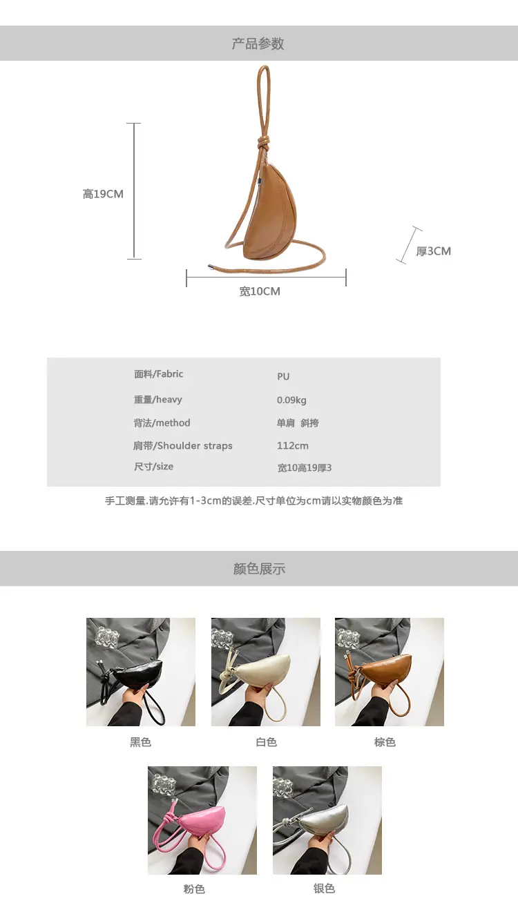 Silver Arm Crossbody Mini Bag for Women — feature 2