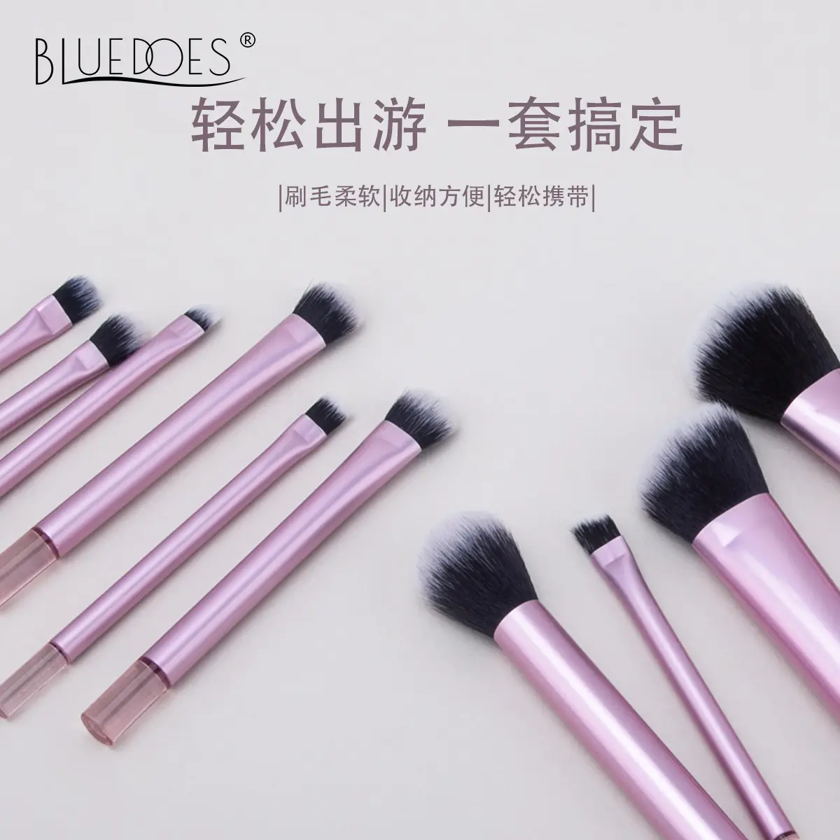 Cross-border 10-Piece Pink Makeup Brush Set with Aluminized Handle - Image 7