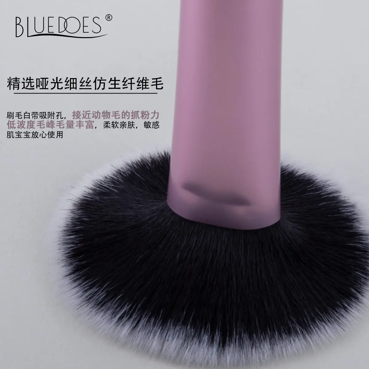 Cross-border 10-Piece Pink Makeup Brush Set with Aluminized Handle - Image 8