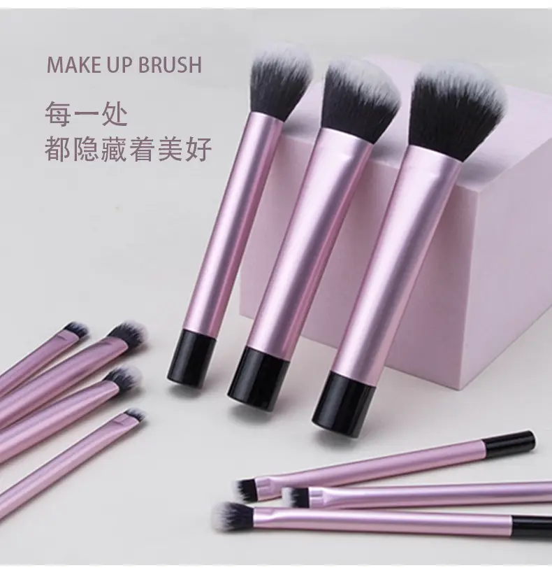 Cross-border 10-Piece Pink Makeup Brush Set with Aluminized Handle β feature 11