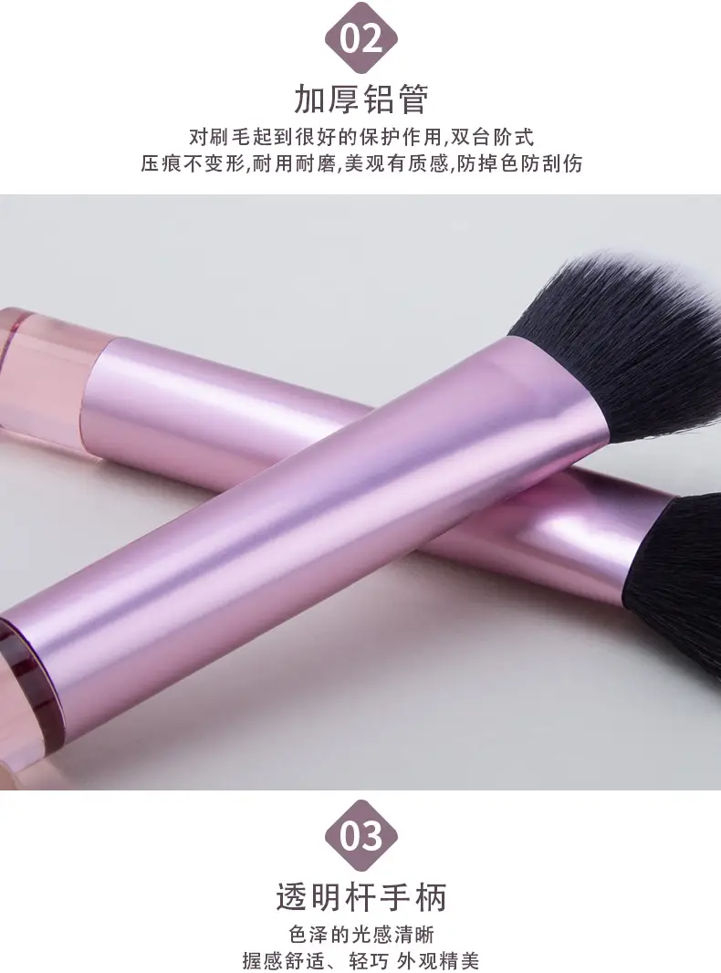 Cross-border 10-Piece Pink Makeup Brush Set with Aluminized Handle β feature 5