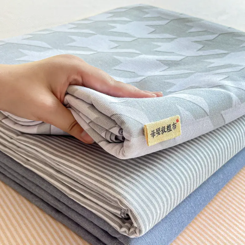 Class A Mother and Infant Grade Cotton Old Coarse Cloth Bed Cover Single-Piece Mattress Protective Cover Cotton Bed Cover Simmons Protective Cover Cover