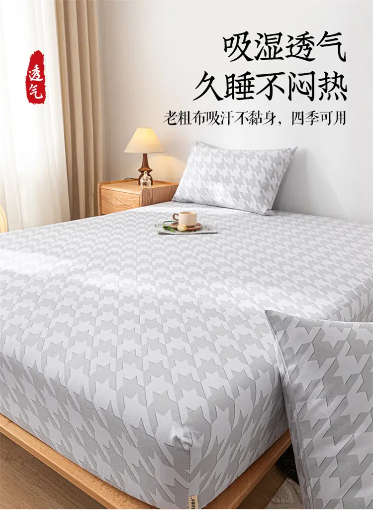 Class A Mother and Infant Grade Cotton Old Coarse Cloth Bed Cover Single-Piece Mattress Protective Cover Cotton Bed Cover Simmons Protective Cover Cover — feature 10