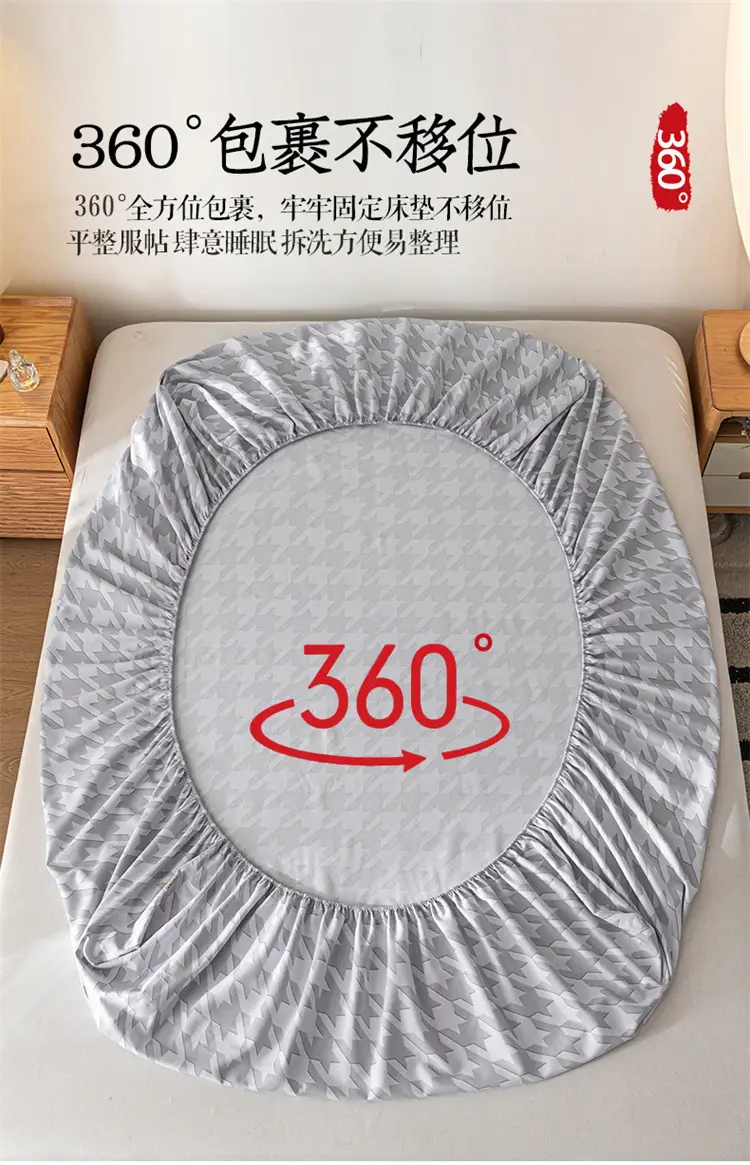 Class A Mother and Infant Grade Cotton Old Coarse Cloth Bed Cover Single-Piece Mattress Protective Cover Cotton Bed Cover Simmons Protective Cover Cover — feature 12