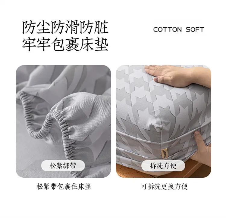 Class A Mother and Infant Grade Cotton Old Coarse Cloth Bed Cover Single-Piece Mattress Protective Cover Cotton Bed Cover Simmons Protective Cover Cover — feature 13