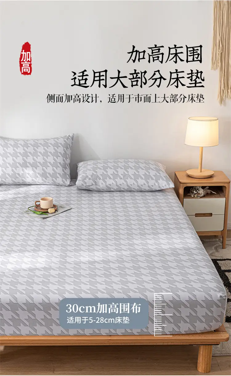 Class A Mother and Infant Grade Cotton Old Coarse Cloth Bed Cover Single-Piece Mattress Protective Cover Cotton Bed Cover Simmons Protective Cover Cover — feature 14