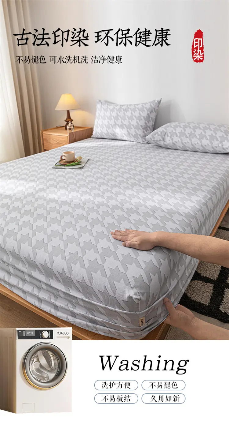 Class A Mother and Infant Grade Cotton Old Coarse Cloth Bed Cover Single-Piece Mattress Protective Cover Cotton Bed Cover Simmons Protective Cover Cover — feature 16