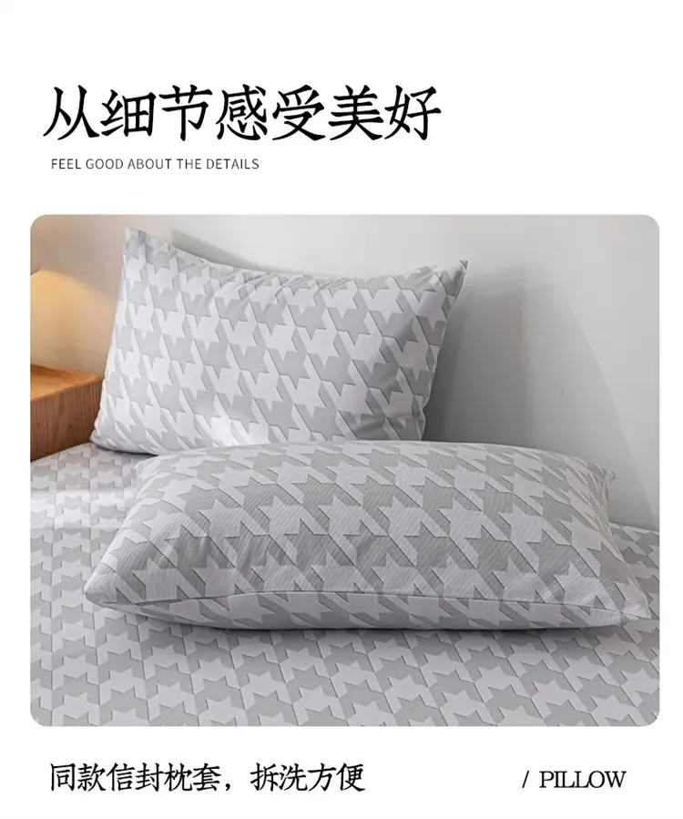 Class A Mother and Infant Grade Cotton Old Coarse Cloth Bed Cover Single-Piece Mattress Protective Cover Cotton Bed Cover Simmons Protective Cover Cover — feature 17