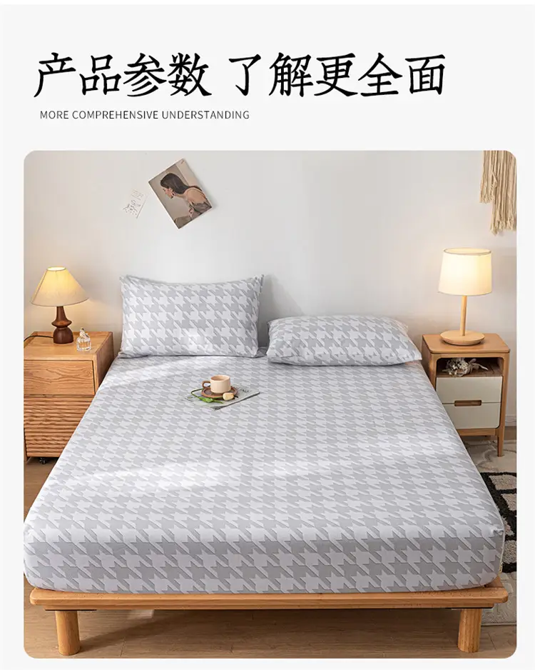 Class A Mother and Infant Grade Cotton Old Coarse Cloth Bed Cover Single-Piece Mattress Protective Cover Cotton Bed Cover Simmons Protective Cover Cover — feature 19