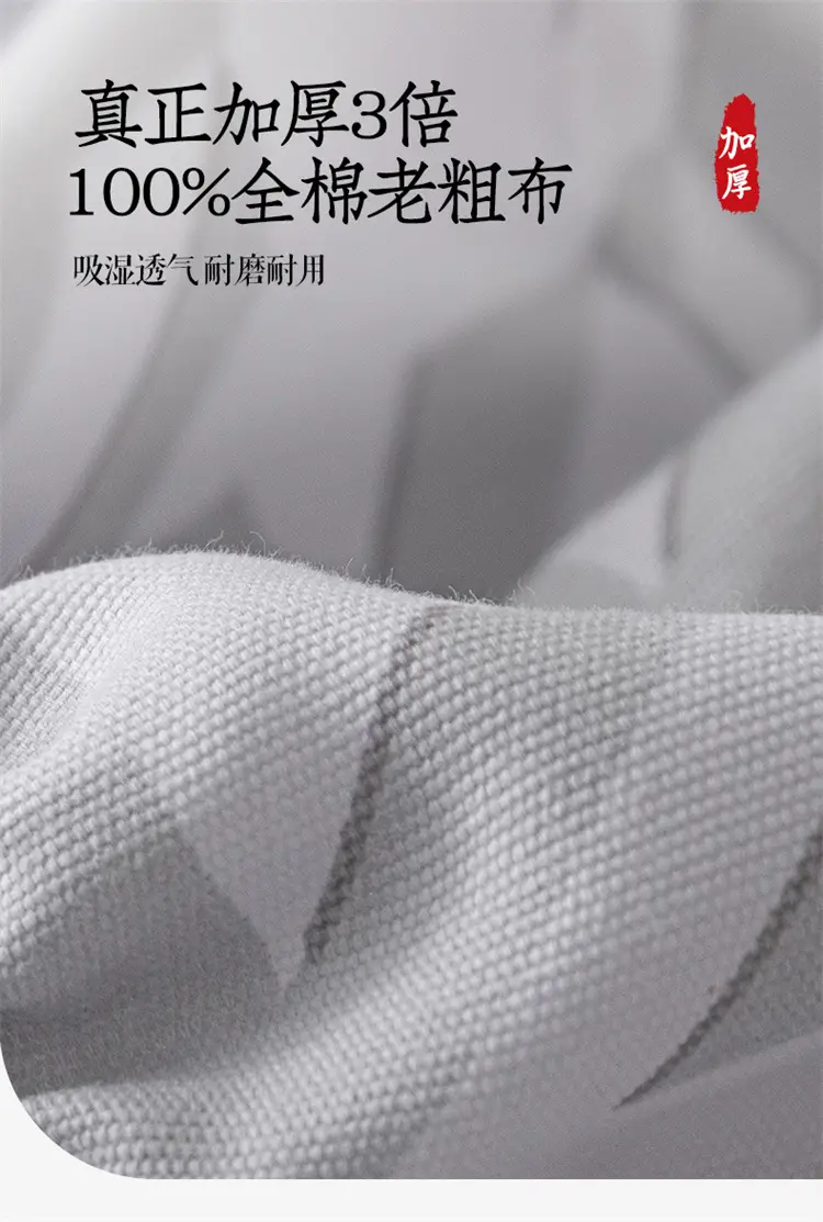 Class A Mother and Infant Grade Cotton Old Coarse Cloth Bed Cover Single-Piece Mattress Protective Cover Cotton Bed Cover Simmons Protective Cover Cover — feature 5