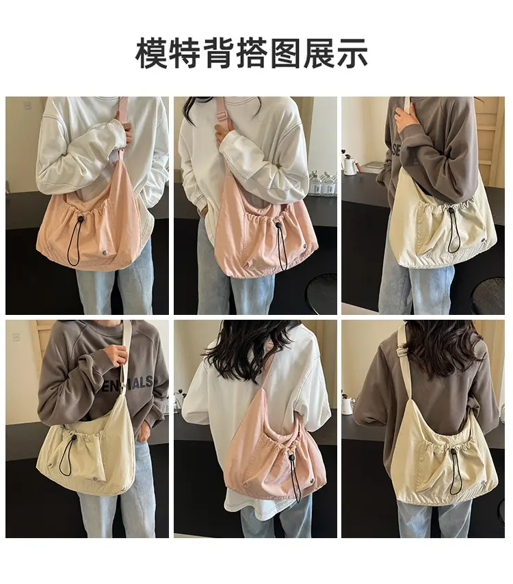 Pink Folded Shoulder Bag with Drawstring Closure — feature 9