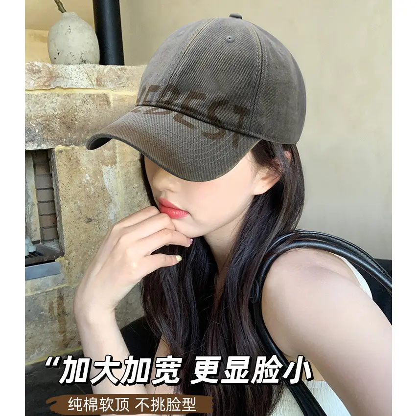 Retro American Style Face Shown Cap Women Sunscreen Wear - Image 8
