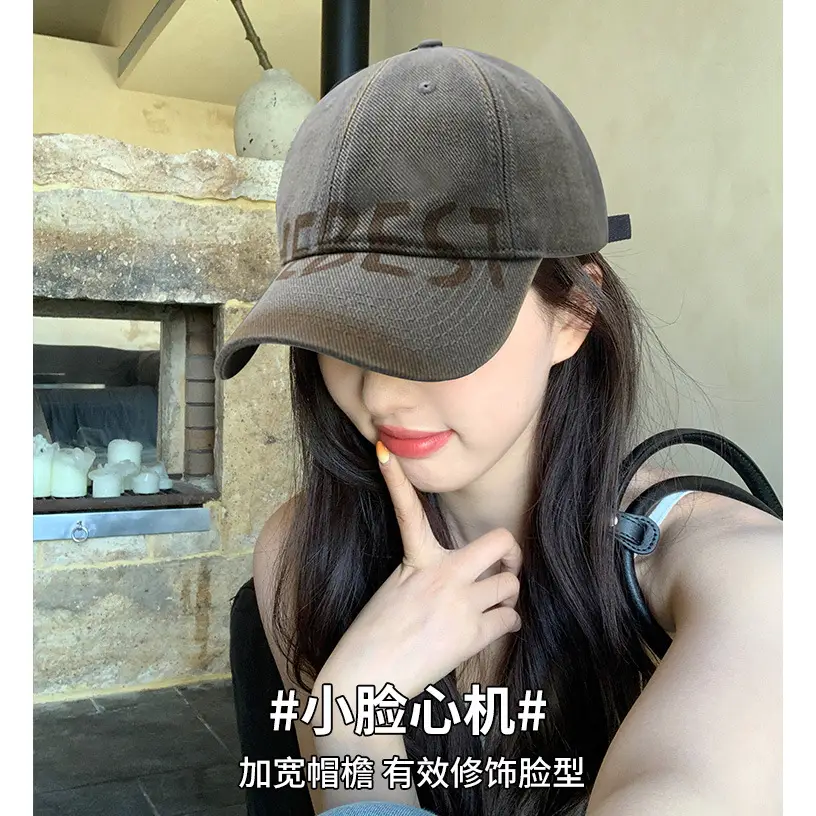 Retro American Style Face Shown Cap Women Sunscreen Wear - Image 9