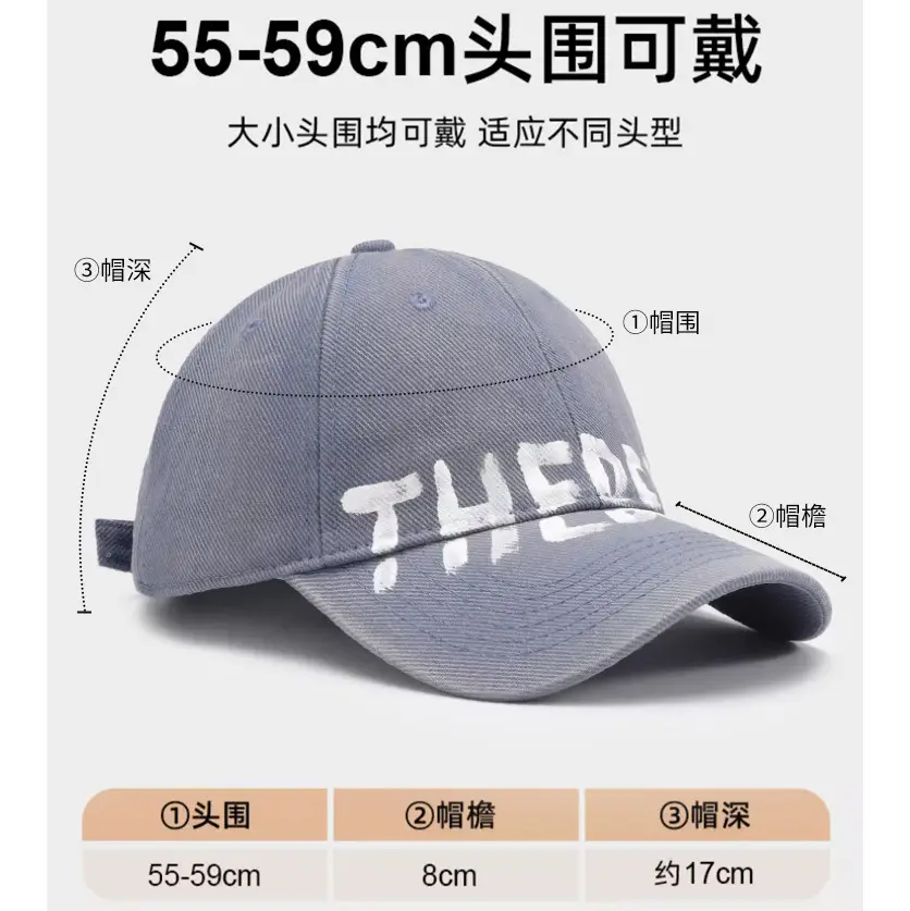 Retro American Style Face Shown Cap Women Sunscreen Wear - Image 12