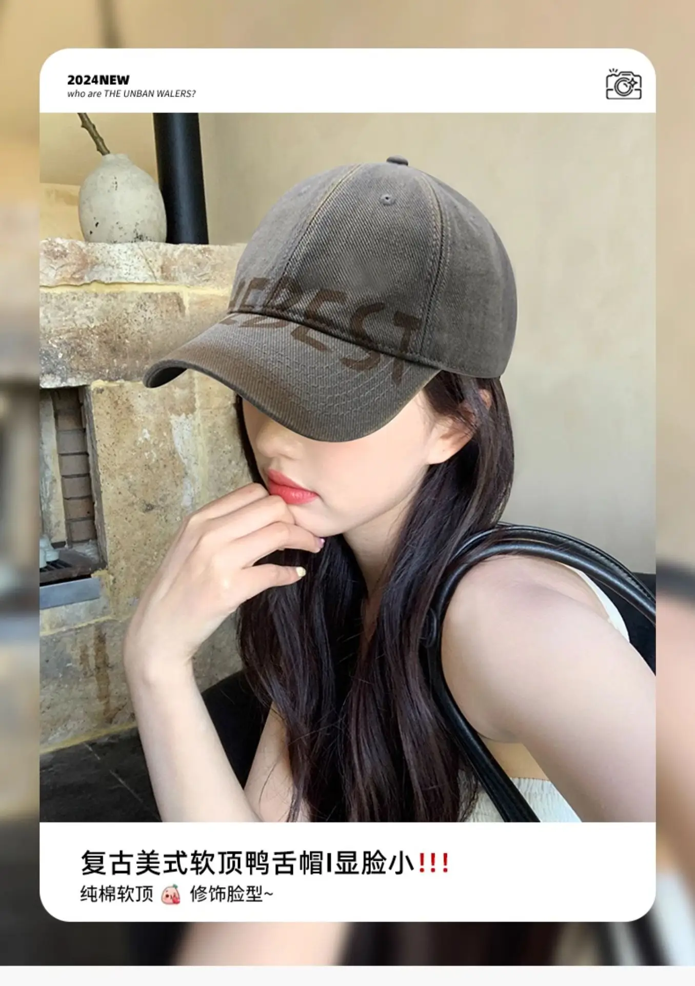Retro American Style Face Shown Cap Women Sunscreen Wear — feature 1
