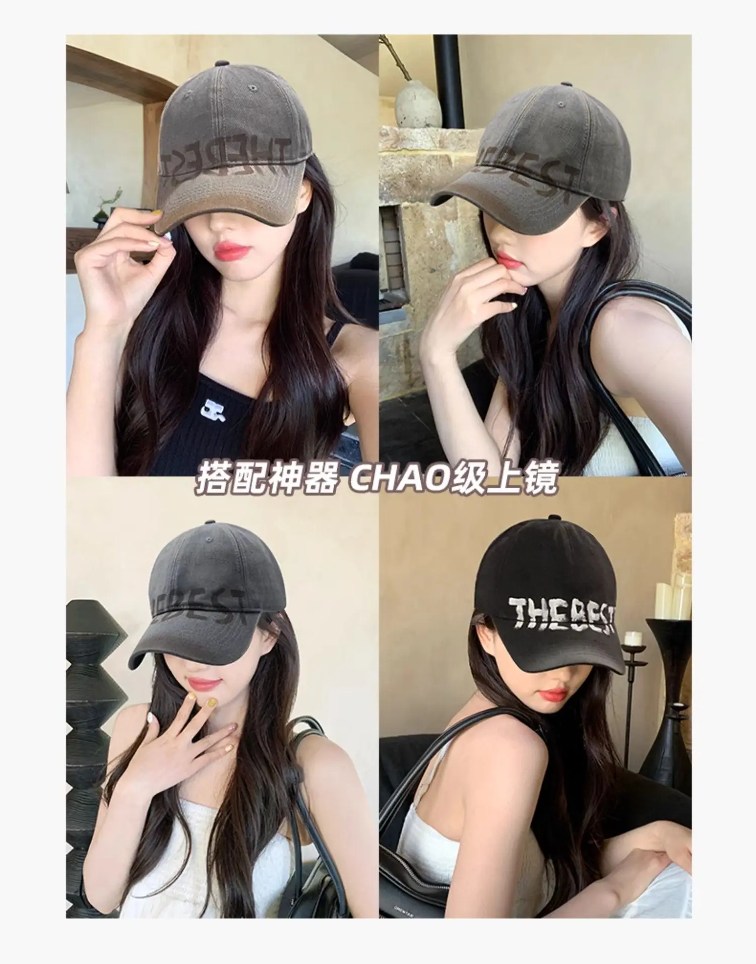 Retro American Style Face Shown Cap Women Sunscreen Wear — feature 4