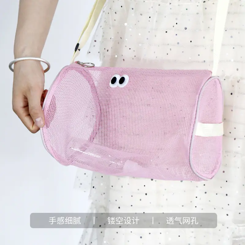 Pink Cute Mesh Cosmetic Bag for Women