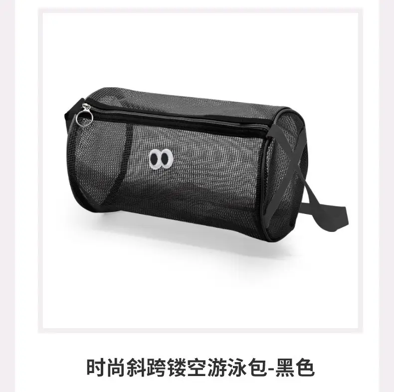 Pink Cute Mesh Cosmetic Bag for Women — feature 10
