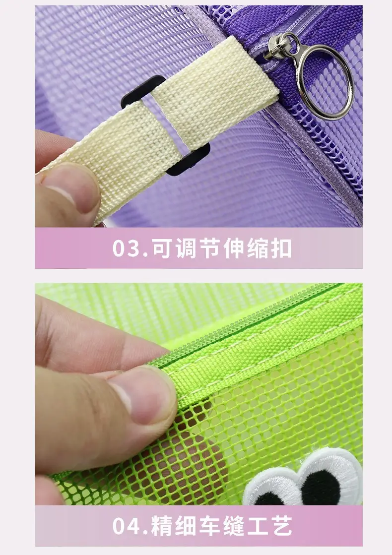 Pink Cute Mesh Cosmetic Bag for Women — feature 13