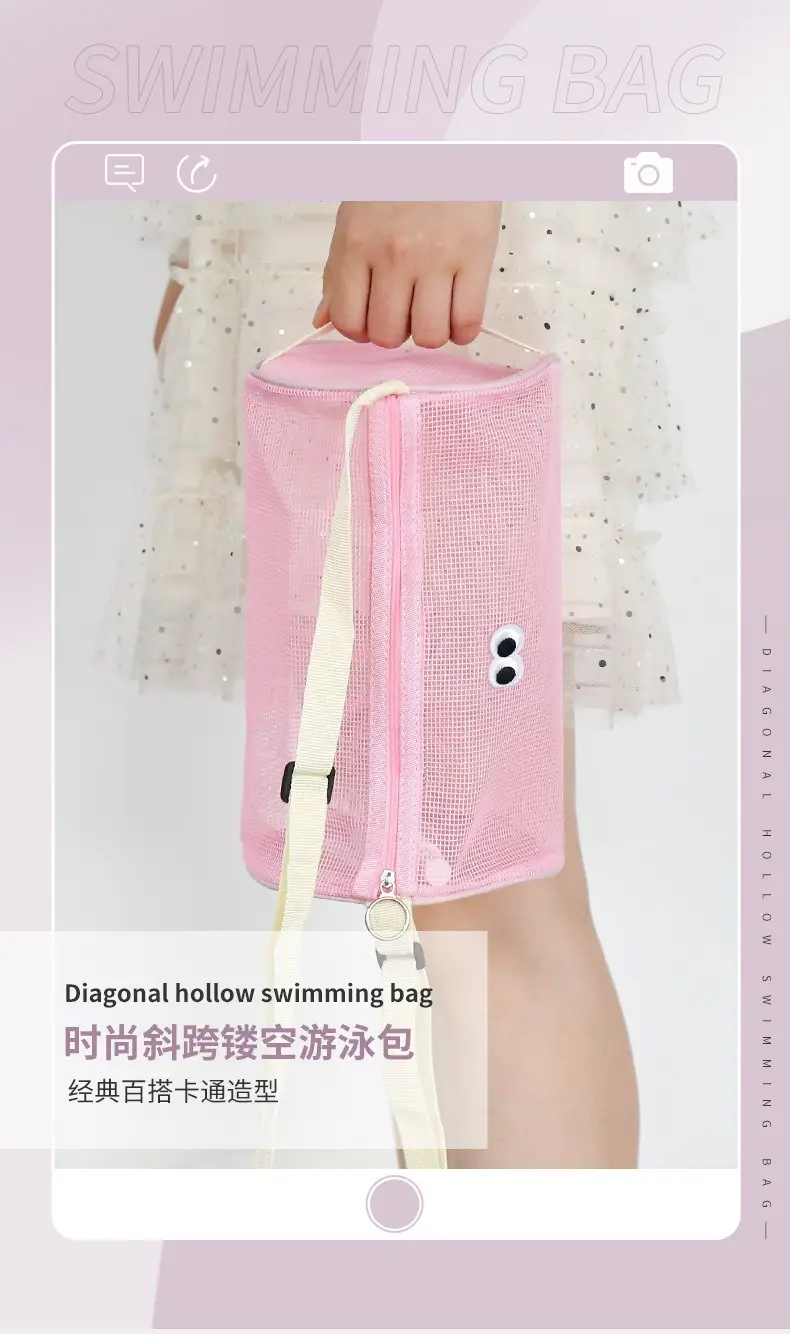 Pink Cute Mesh Cosmetic Bag for Women — feature 2