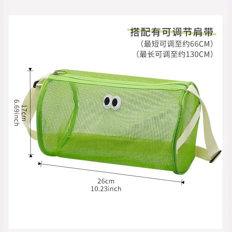 Pink Cute Mesh Cosmetic Bag for Women — feature 6