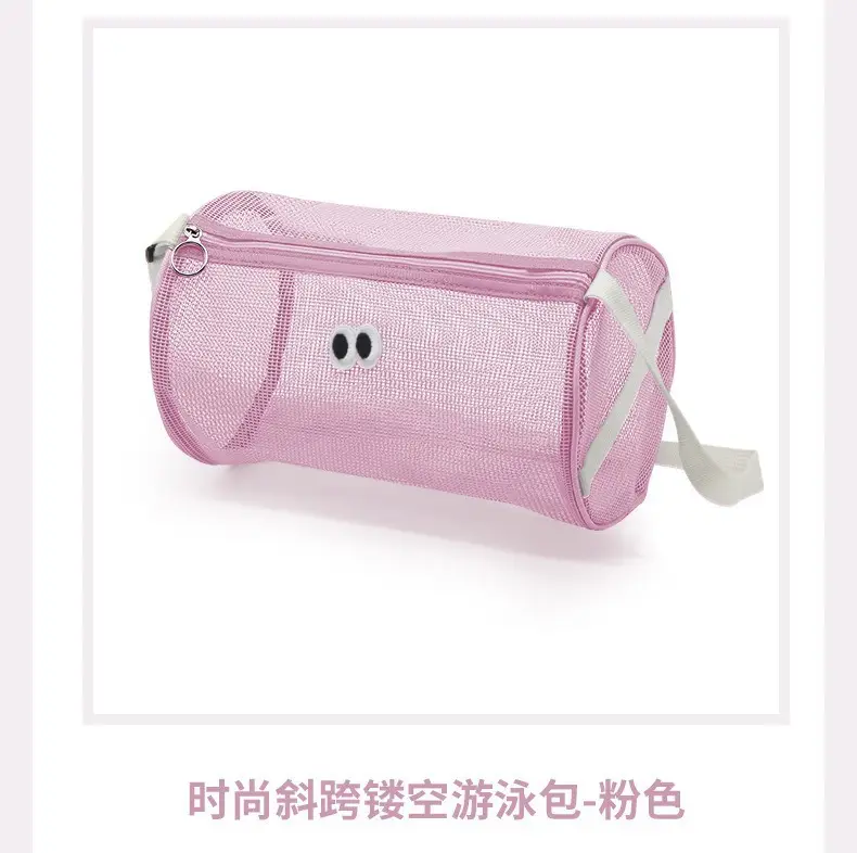 Pink Cute Mesh Cosmetic Bag for Women — feature 9