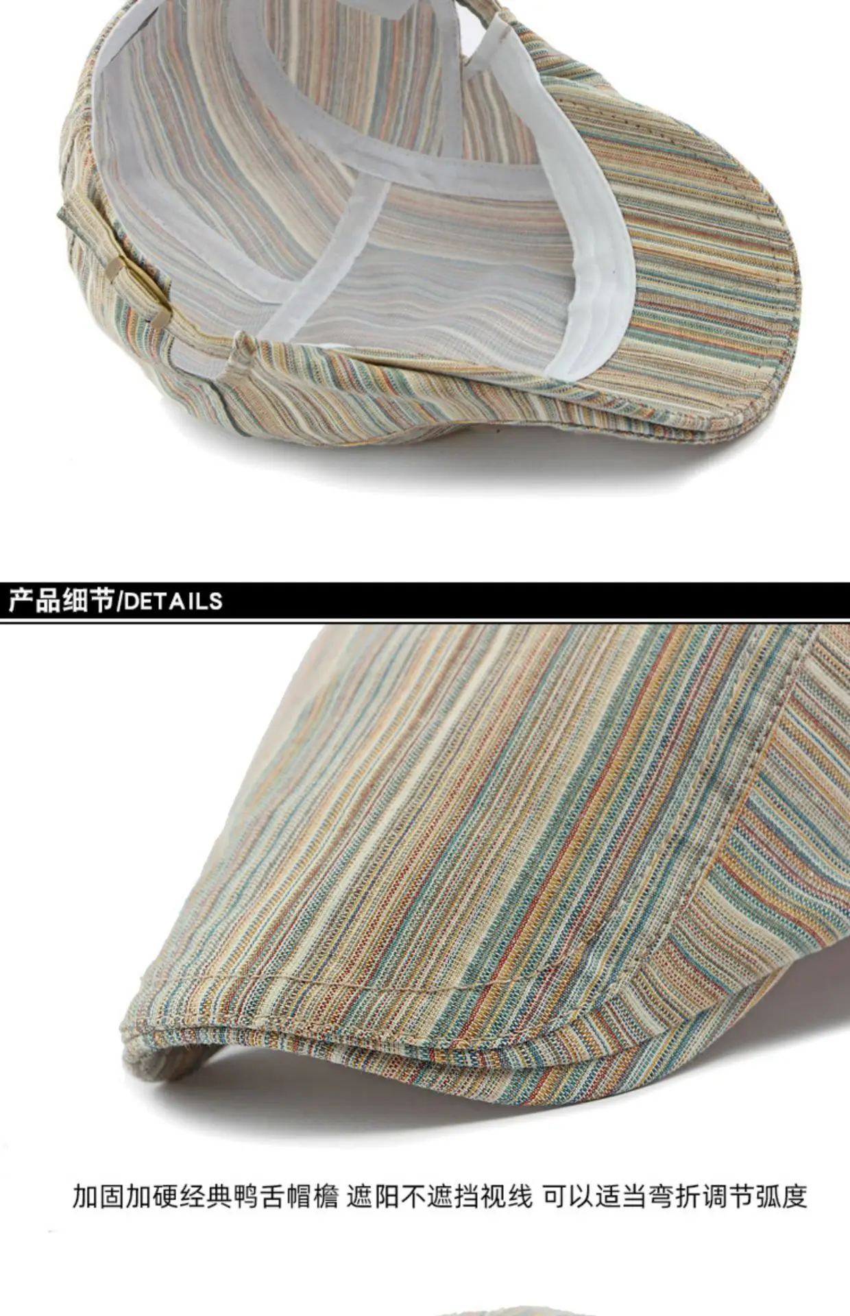 Women's Striped Beret Cap Summer Wear — feature 14