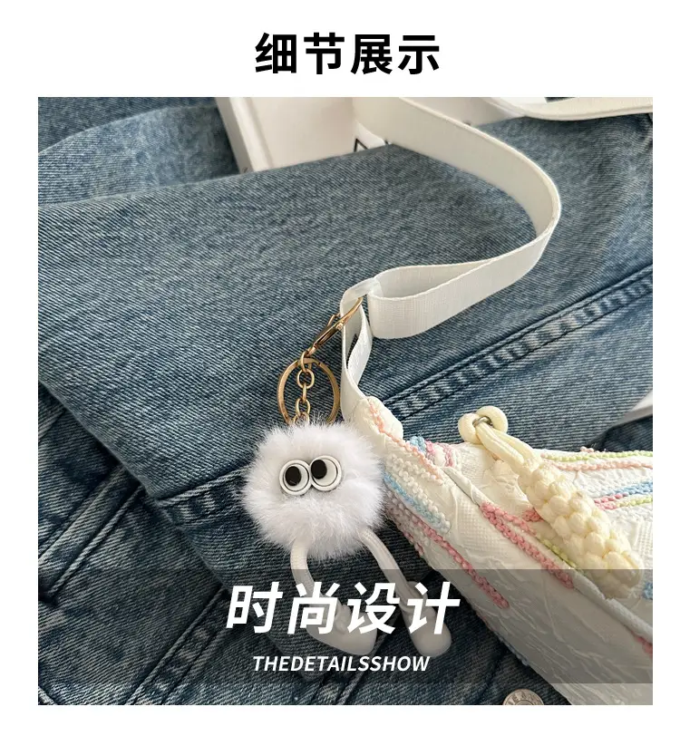 Korean Style Cat Print Shoulder Bag for Women — feature 4