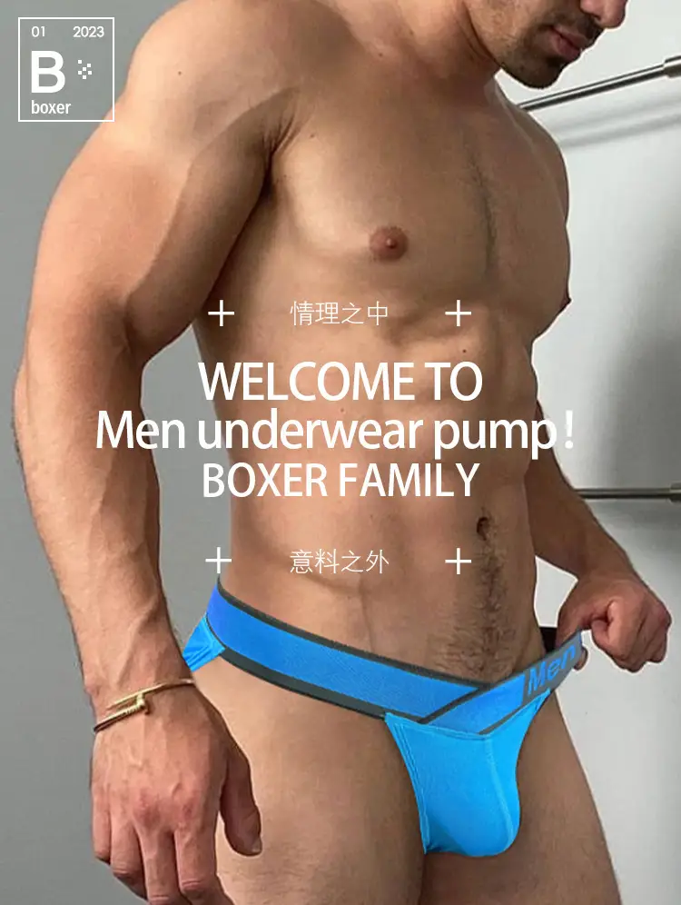 Men's Modal Laser V Belt Underwear Black Blue — feature 19