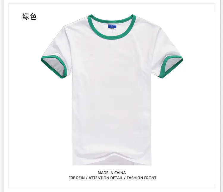 Young Men's Printed Lycra Cotton Crew Neck T-Shirt — feature 10