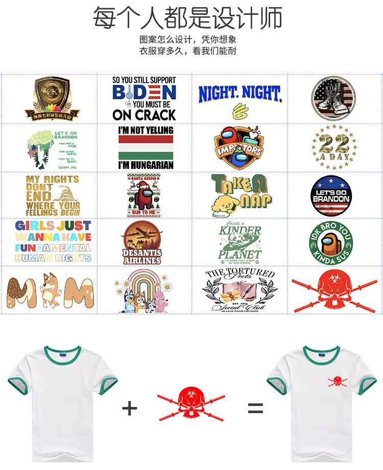 Young Men's Printed Lycra Cotton Crew Neck T-Shirt — feature 5