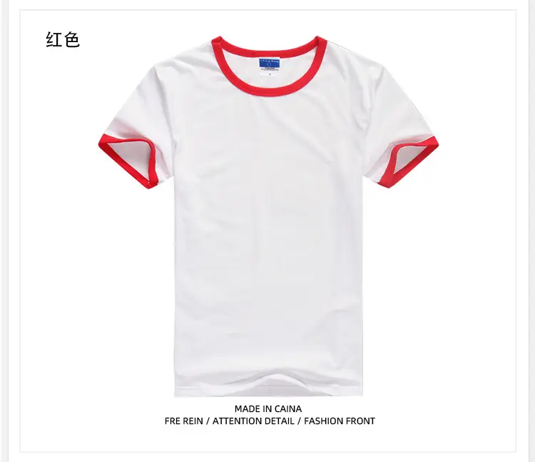 Young Men's Printed Lycra Cotton Crew Neck T-Shirt — feature 7