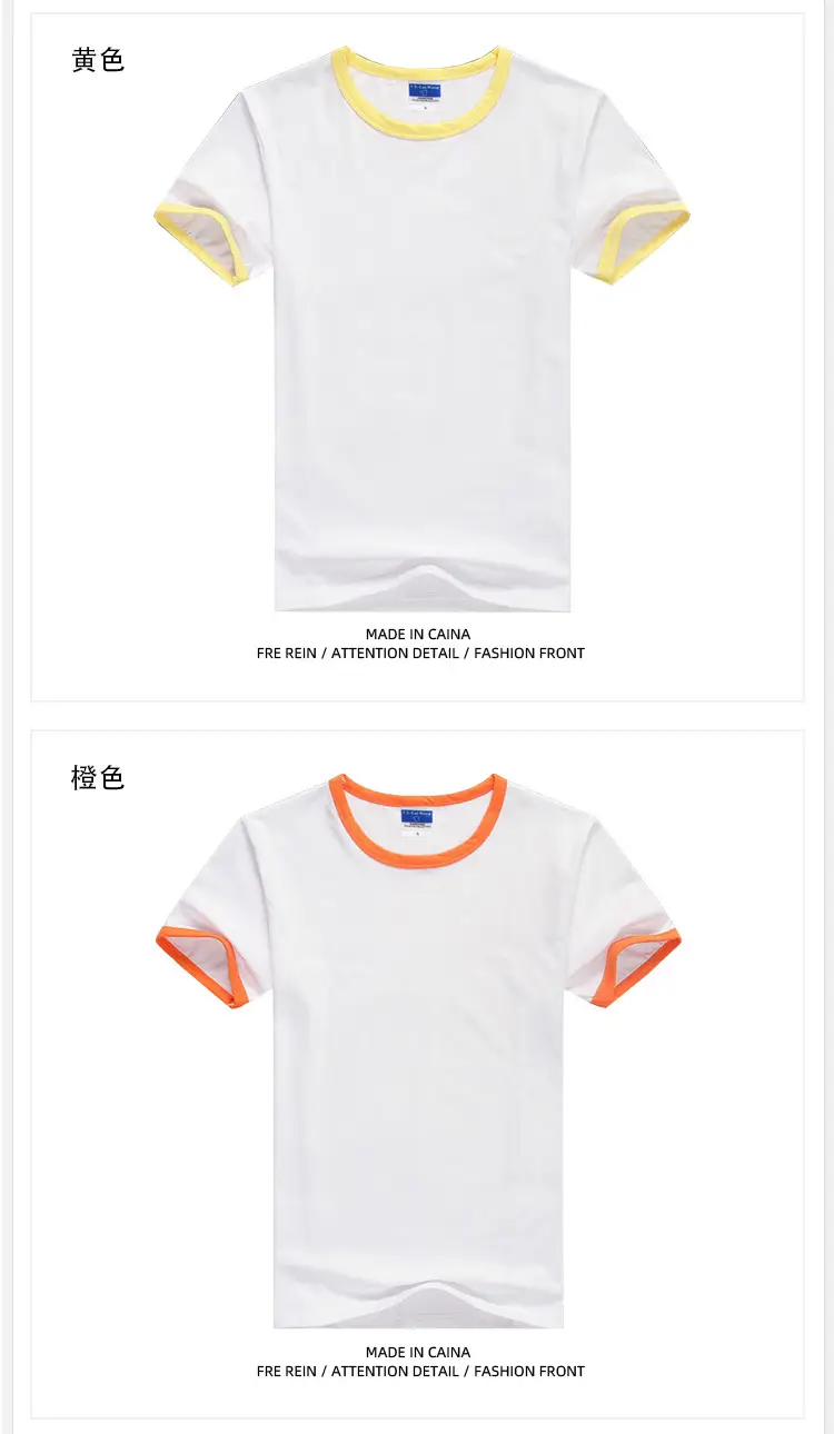 Young Men's Printed Lycra Cotton Crew Neck T-Shirt — feature 8