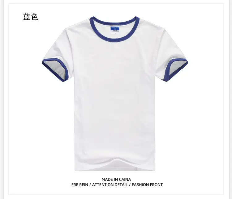 Young Men's Printed Lycra Cotton Crew Neck T-Shirt — feature 9