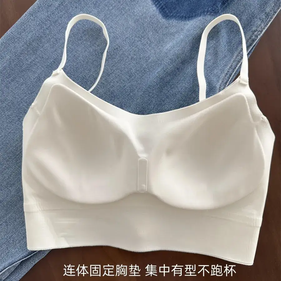 White High-Elastic Seamless Sports Bra Large - Image 6