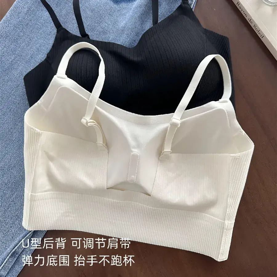 White High-Elastic Seamless Sports Bra Large - Image 8
