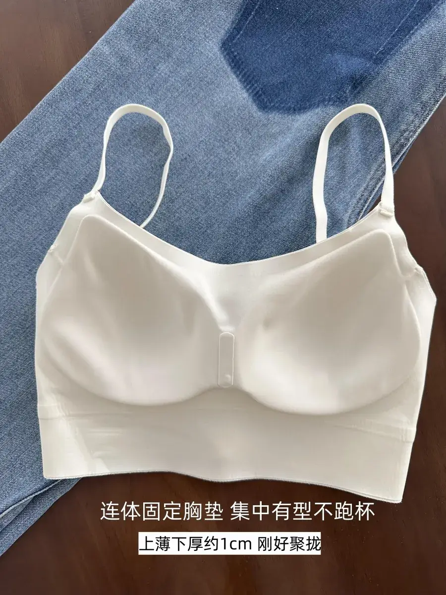 White High-Elastic Seamless Sports Bra Large — feature 6