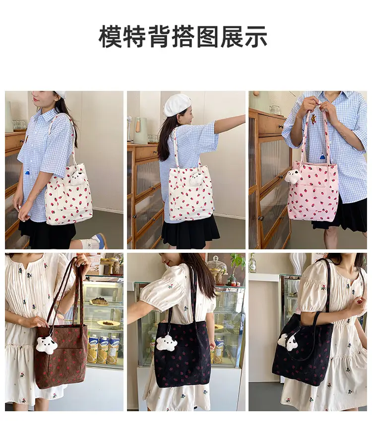 Strawberry Printed Women's Shoulder Bag Summer — feature 8