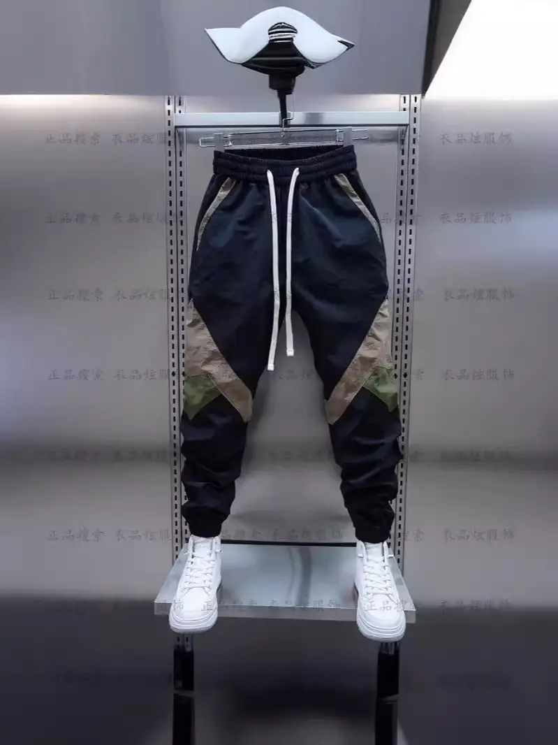 Men Beige Stripe Track Pants with White Sneakers - Image 7
