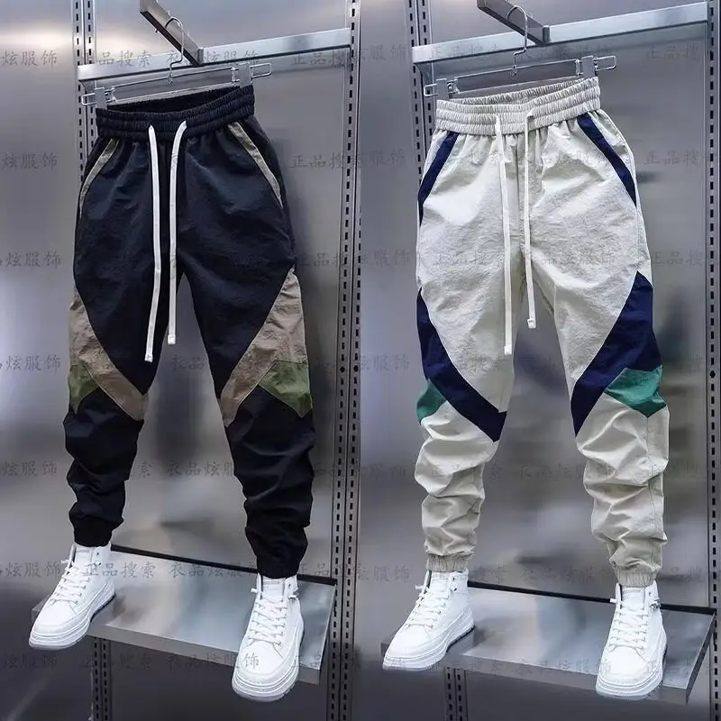 Men Beige Stripe Track Pants with White Sneakers — feature 7
