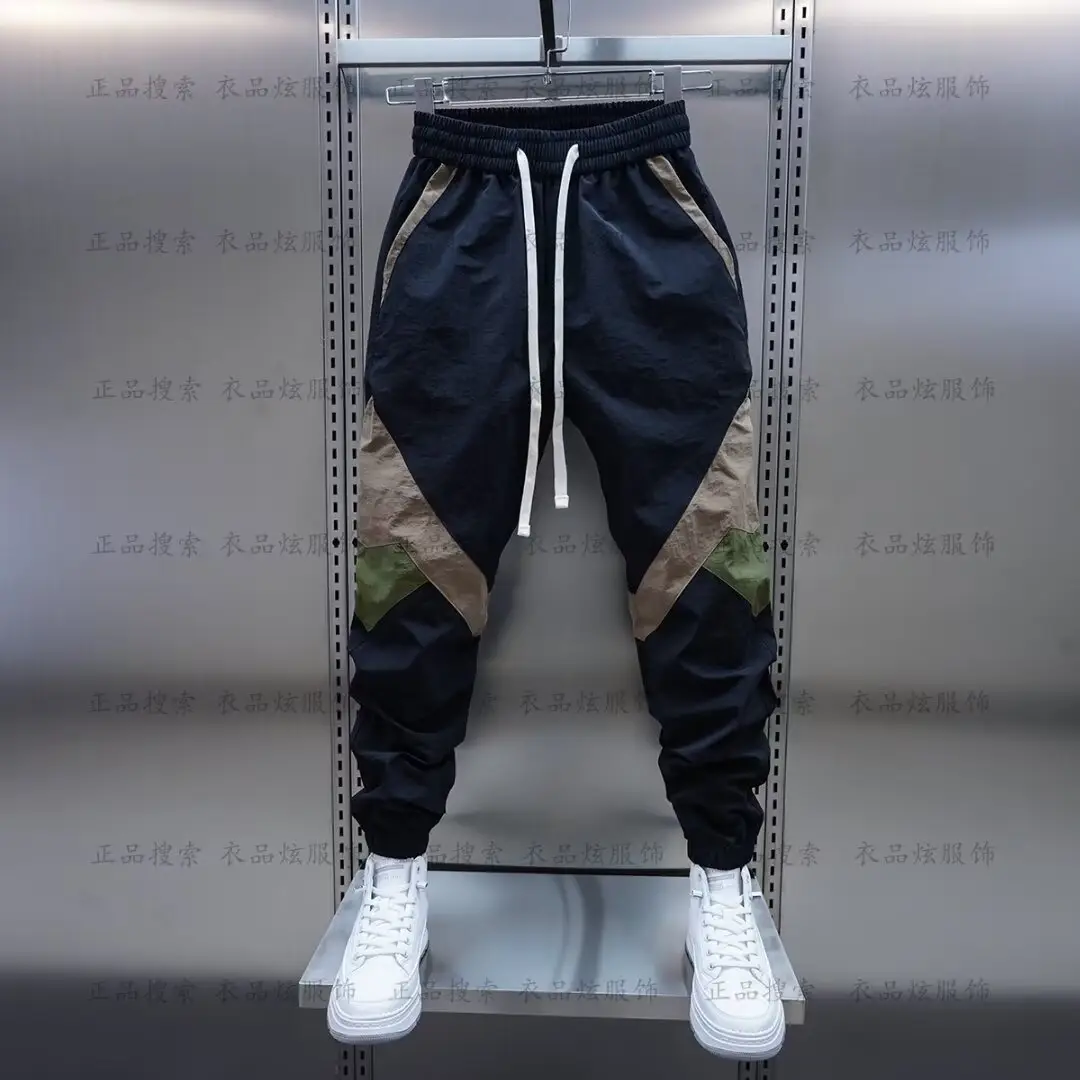 Men Beige Stripe Track Pants with White Sneakers — feature 8