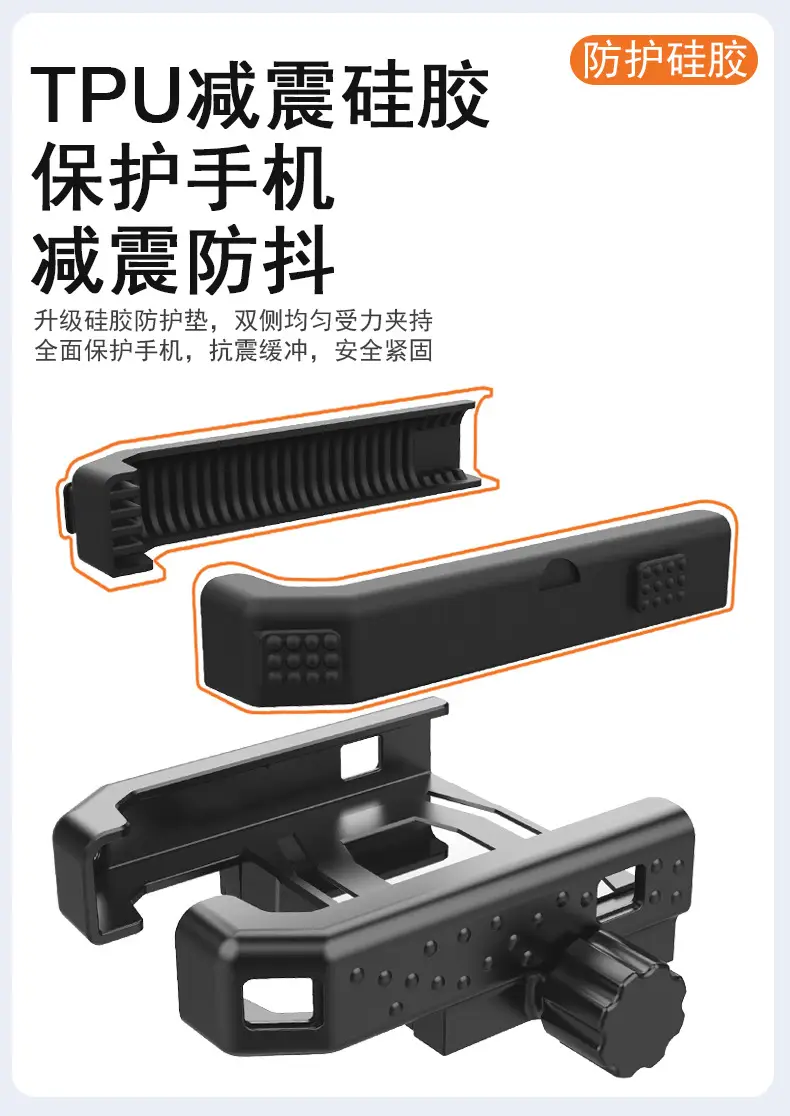 Metal Bicycle Mobile Phone Bracket Electric Vehicle Highway Mountain Bike Riding Bracket Motorcycle Photograph Navigation Bracket — feature 10