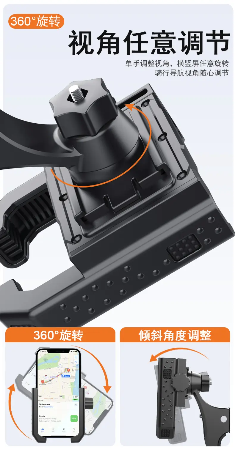Metal Bicycle Mobile Phone Bracket Electric Vehicle Highway Mountain Bike Riding Bracket Motorcycle Photograph Navigation Bracket — feature 11
