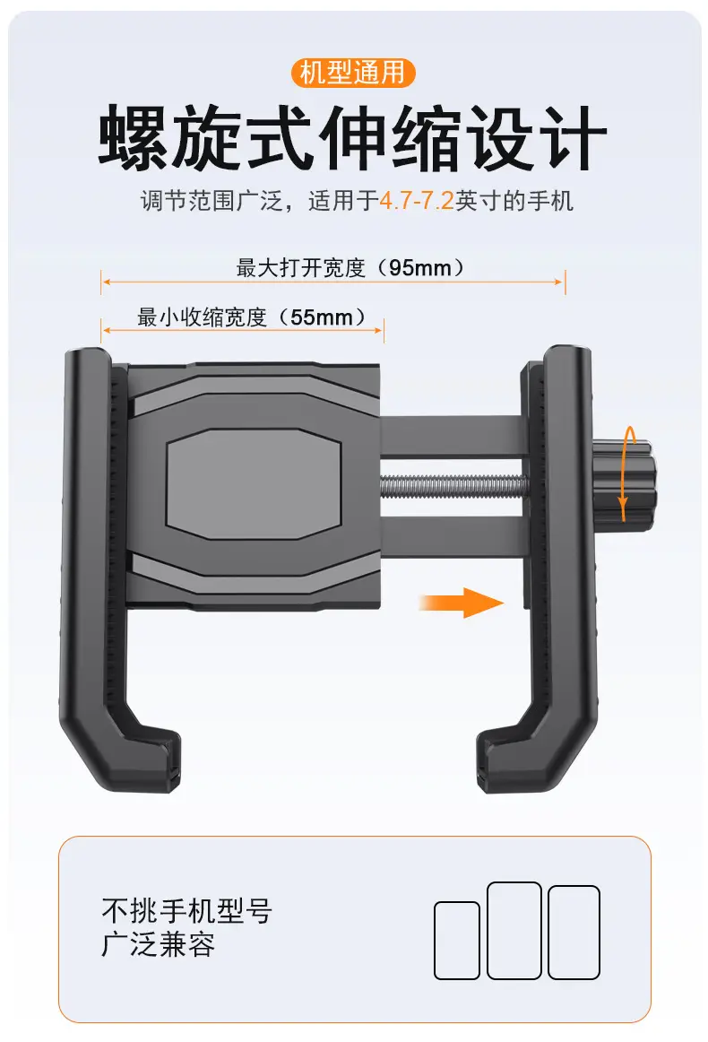 Metal Bicycle Mobile Phone Bracket Electric Vehicle Highway Mountain Bike Riding Bracket Motorcycle Photograph Navigation Bracket — feature 13