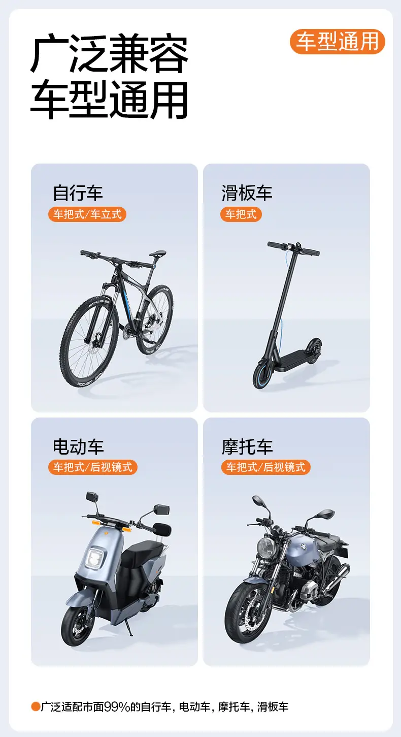 Metal Bicycle Mobile Phone Bracket Electric Vehicle Highway Mountain Bike Riding Bracket Motorcycle Photograph Navigation Bracket — feature 14