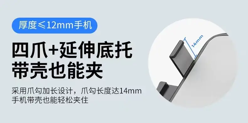 Metal Bicycle Mobile Phone Bracket Electric Vehicle Highway Mountain Bike Riding Bracket Motorcycle Photograph Navigation Bracket — feature 30