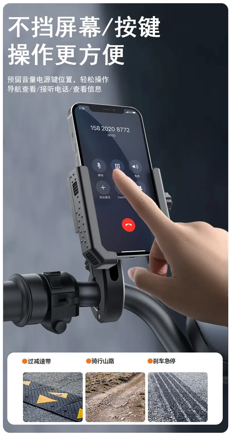 Metal Bicycle Mobile Phone Bracket Electric Vehicle Highway Mountain Bike Riding Bracket Motorcycle Photograph Navigation Bracket — feature 8
