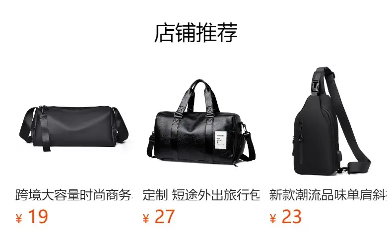 Black Water-repellent Business Shoulder Bag Large Capacity — feature 2