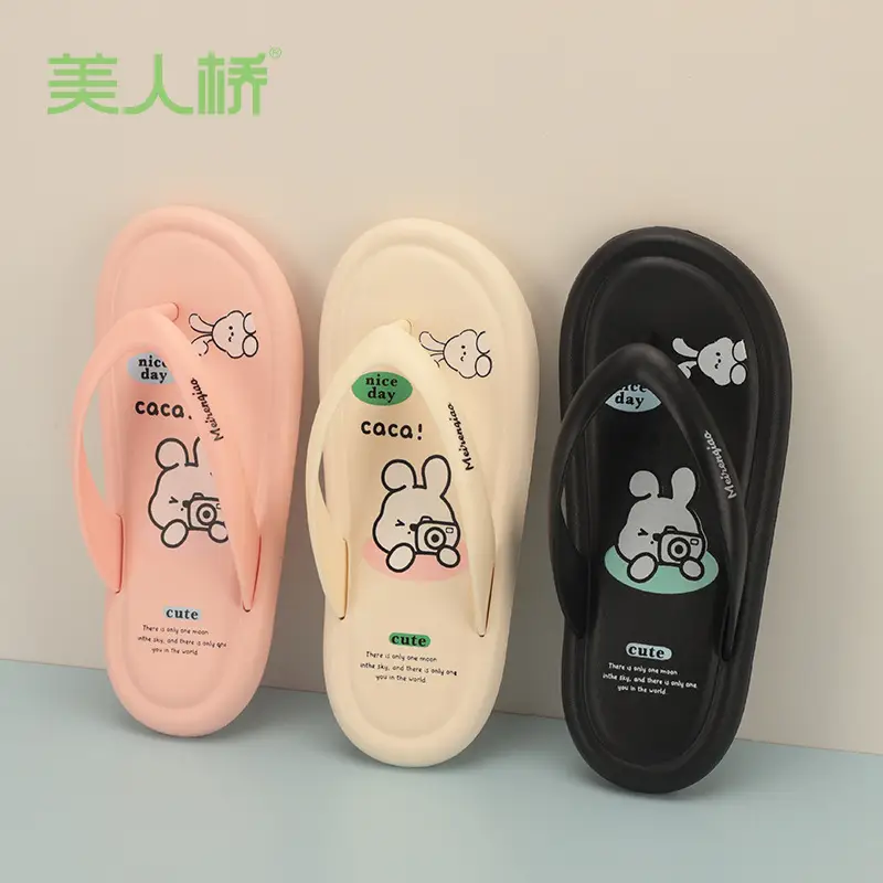 Beauty Bridge Flip-Flops Women's Summer 2024 Thick Bottom Outer Wear Beach Slippers Outdoor Simple Flat Lightweight Sandals - Image 2
