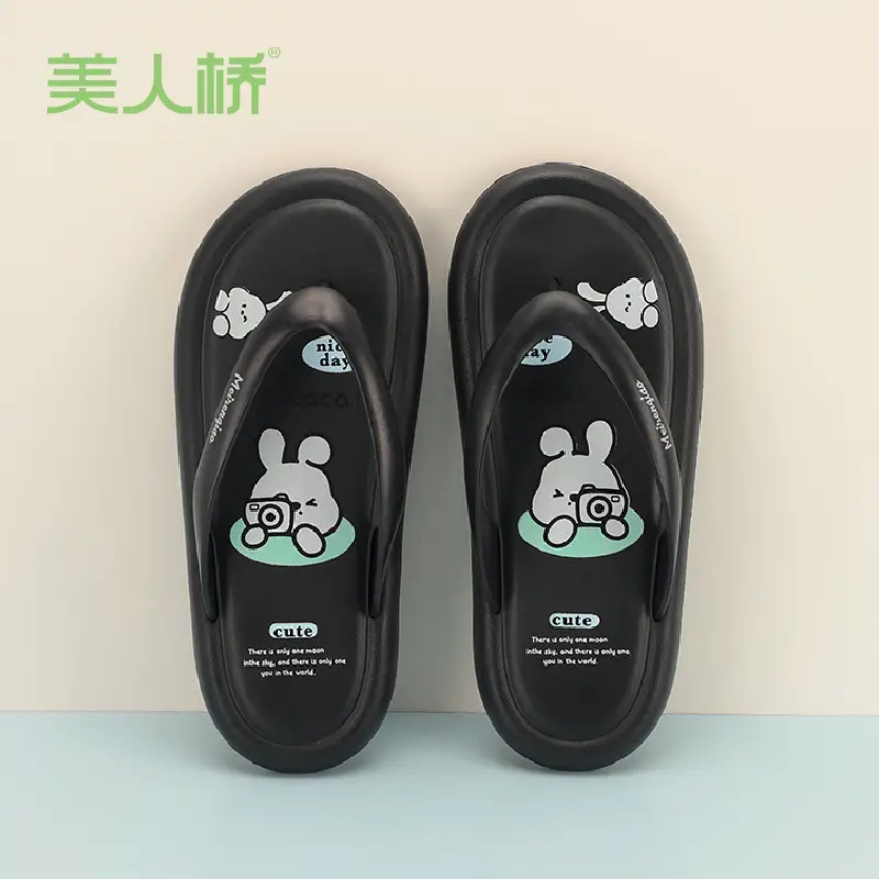 Beauty Bridge Flip-Flops Women's Summer 2024 Thick Bottom Outer Wear Beach Slippers Outdoor Simple Flat Lightweight Sandals - Image 3